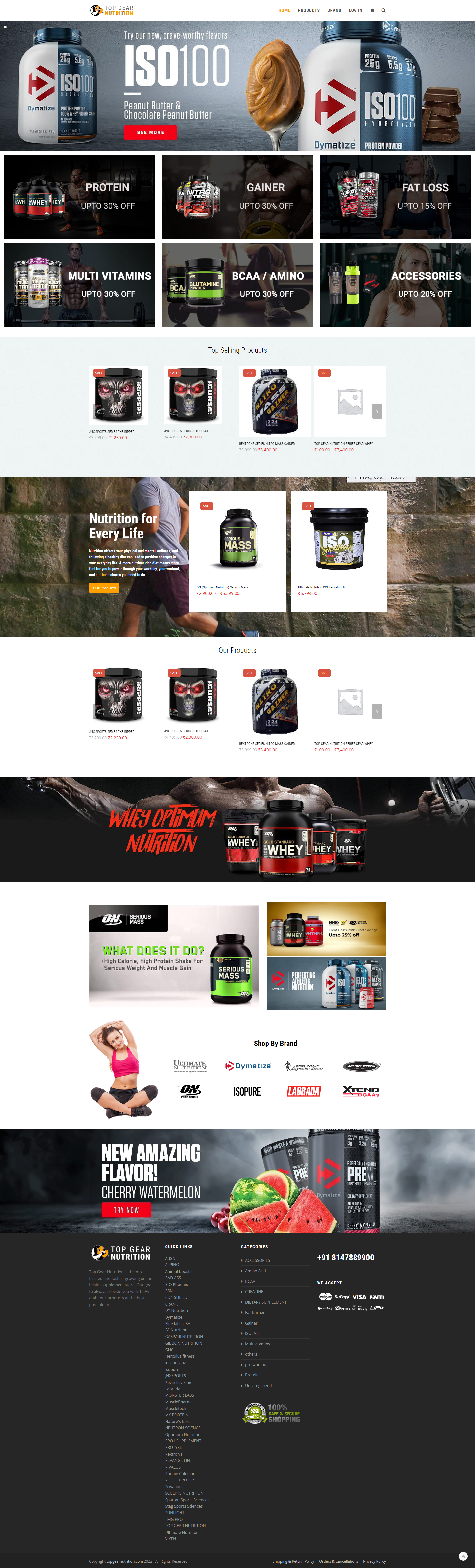 Top Gear Nutrition